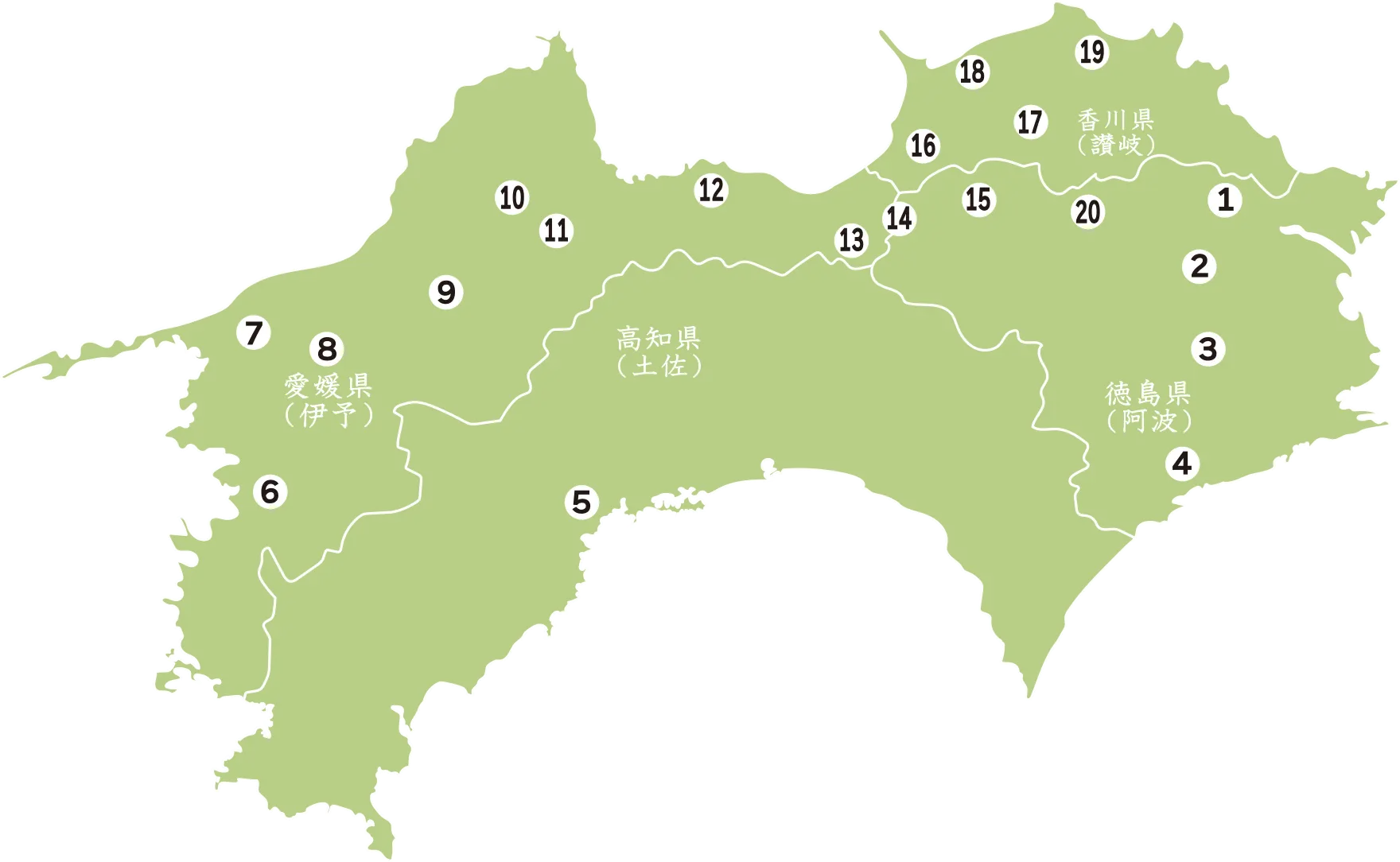 四国別格二十霊場 巡拝図