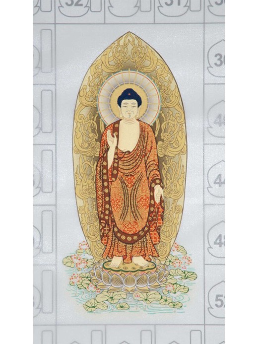 釈迦如来（立像）