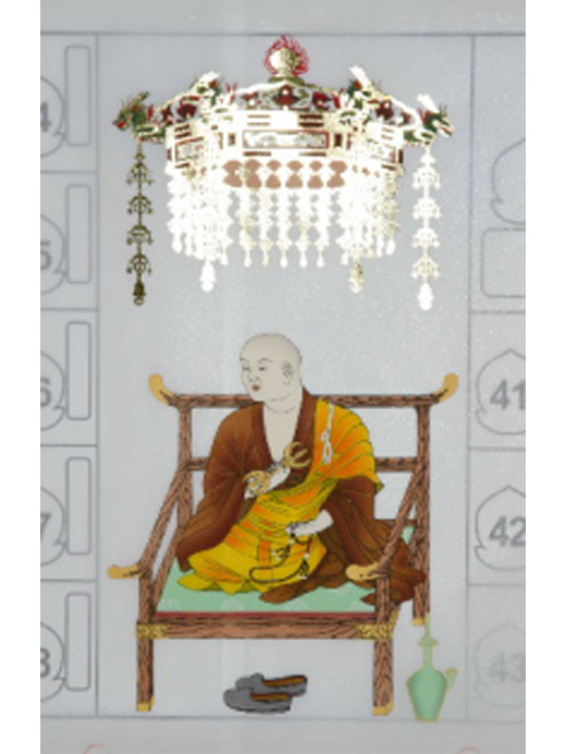 入定大師・横額（純金箔押）