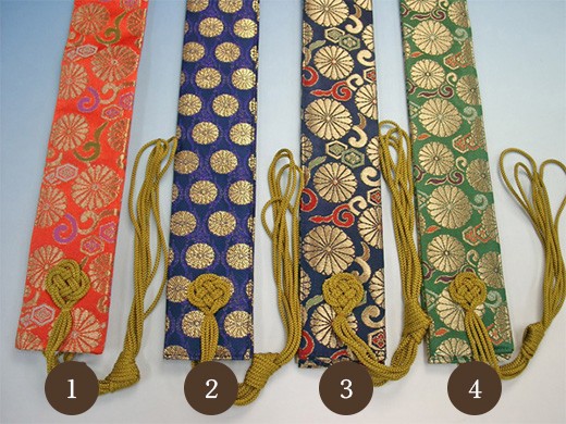 金襴輪袈裟（大サイズ①〜④）