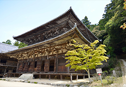 書写山圓教寺